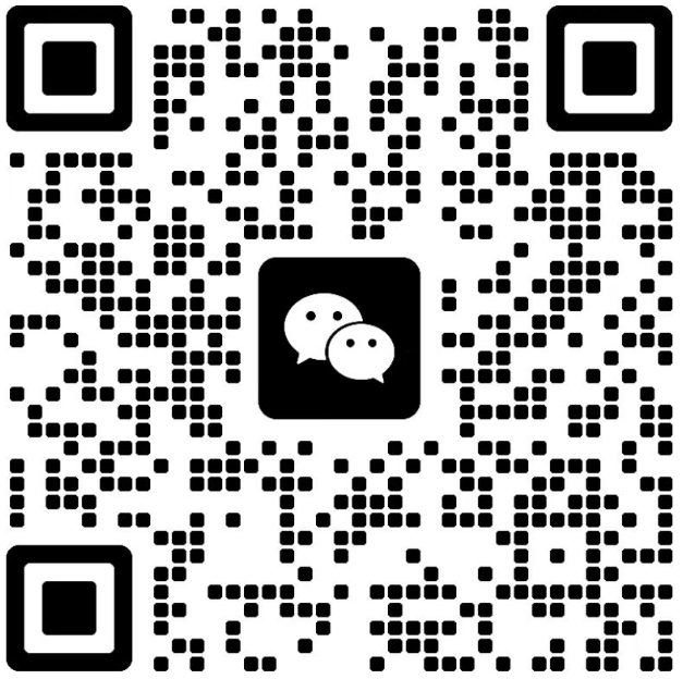 微信公众号